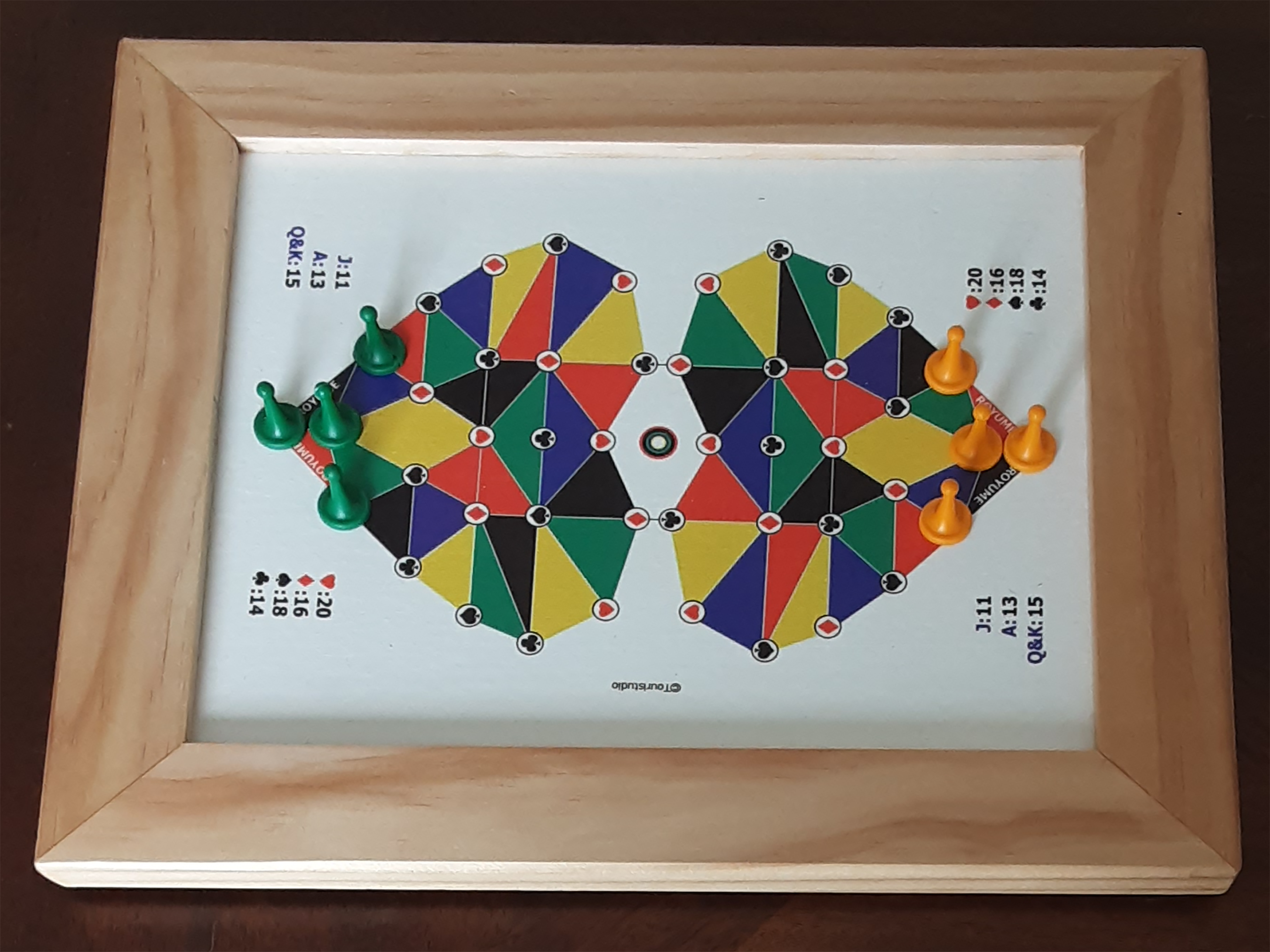 images/love-board-game